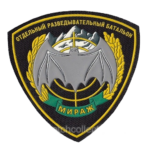 Смирнов Александр Владимирович