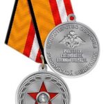 Мемориал в МБОУ «СШ № 41» (08.05.2024)