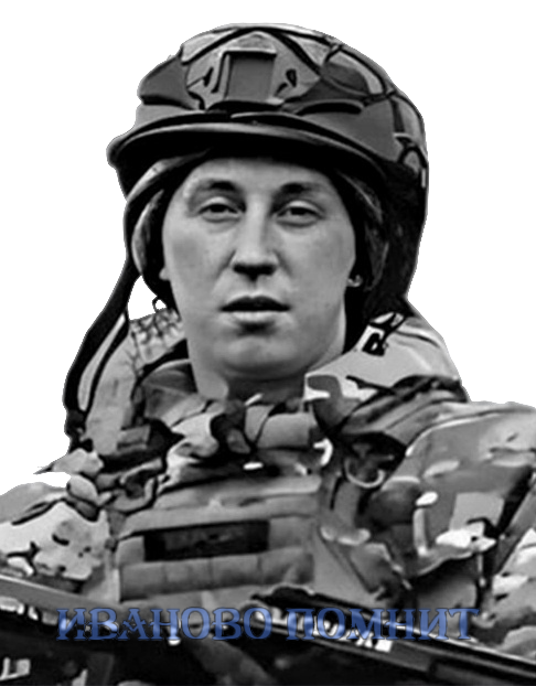 Кириченко Дмитрий Сергеевич