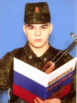 Харламов Михаил Юрьевич
