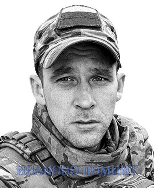 Соболев Максим Александрович