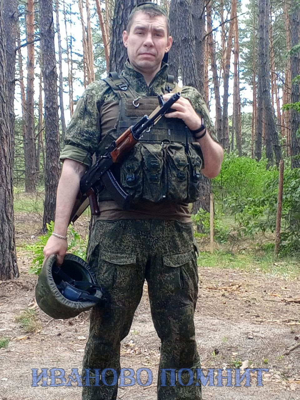 Райм Сергей Леонидович