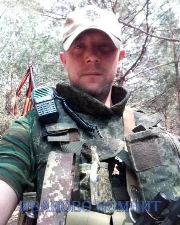 Барышев Максим Александрович