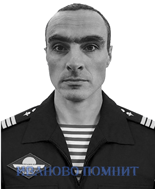 Болотов Максим Александрович