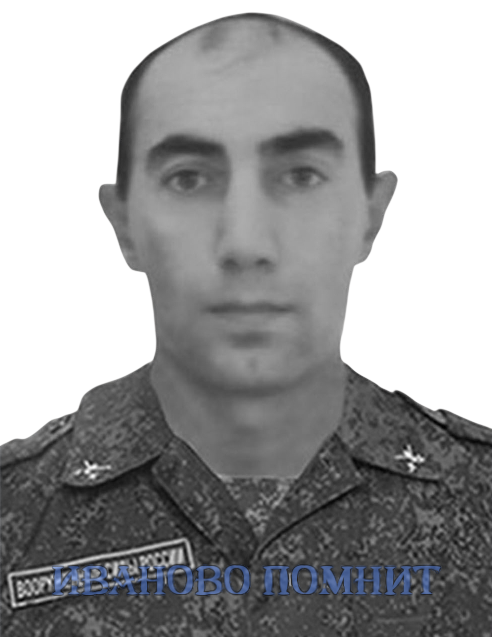 Агаджанян Армен Робертович