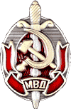 Шагинян Айказ Срапионович